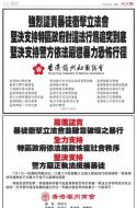A22：广告