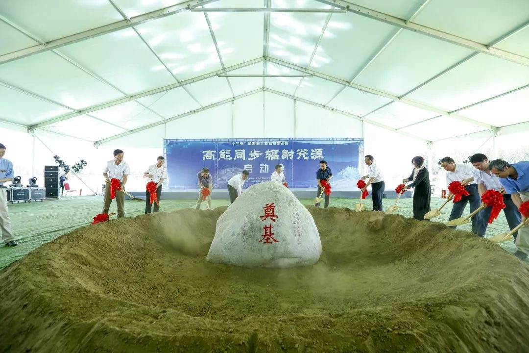 中国首台“超级显微镜”启动建设 怀柔科学城两大科学装置上线！