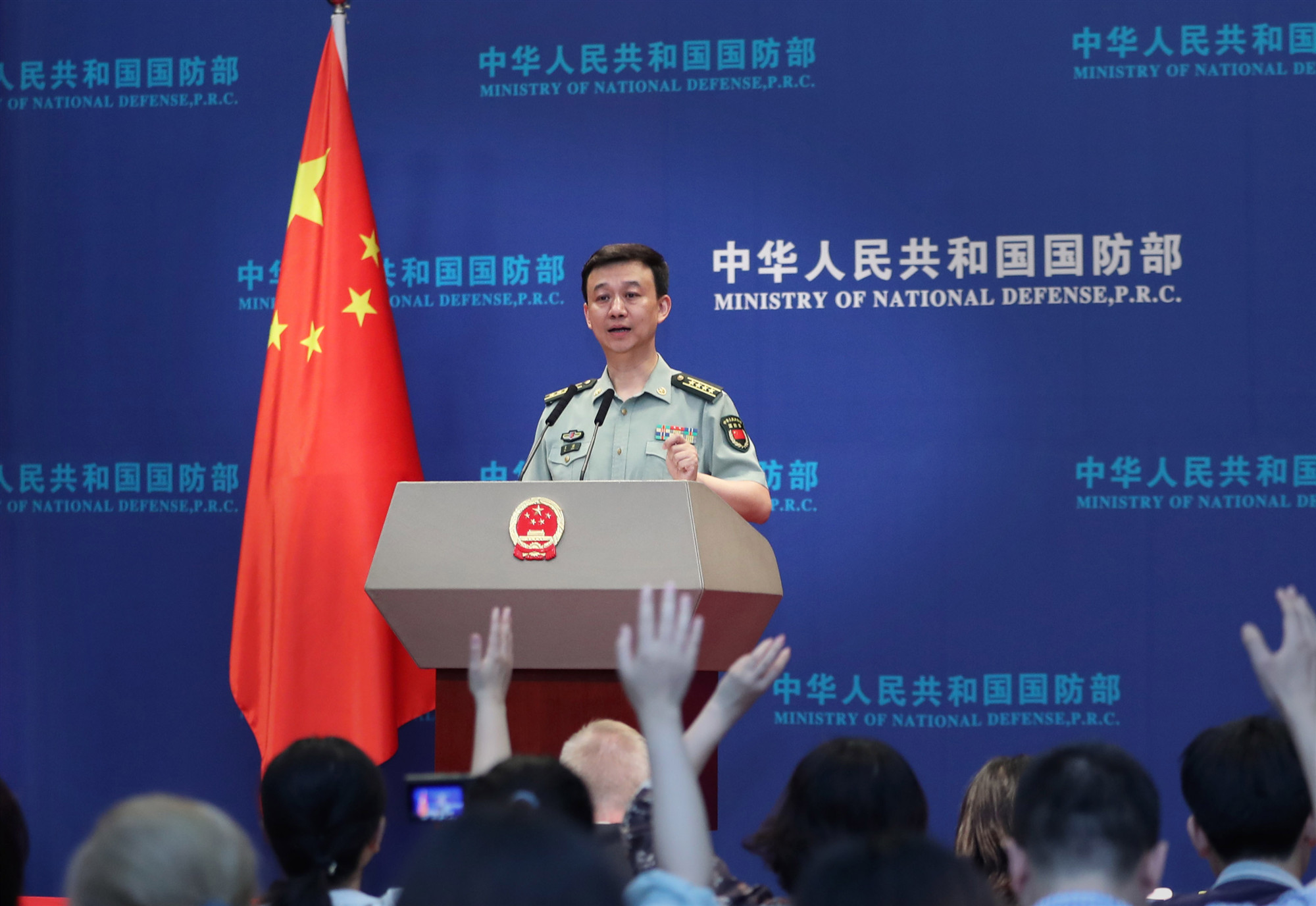 國防部：密切關注香港形勢發展