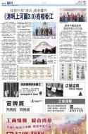 A21：文化