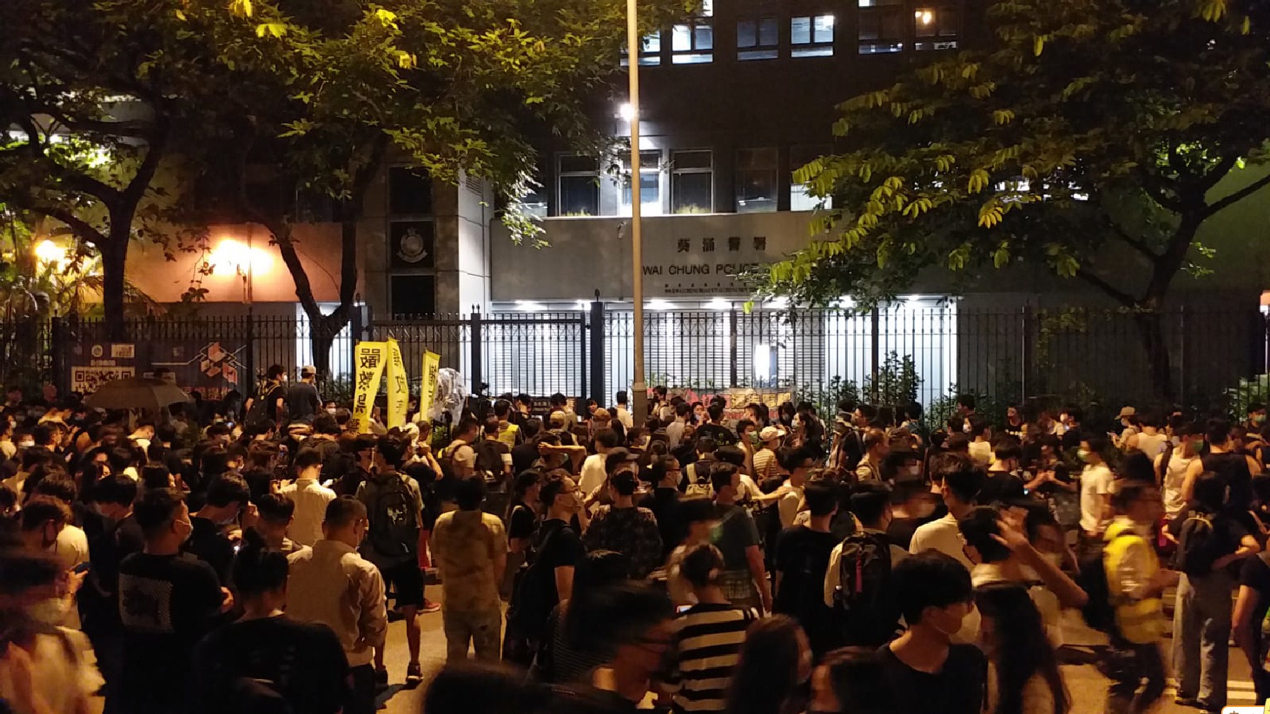 香港警方強烈譴責葵涌一帶暴力行為