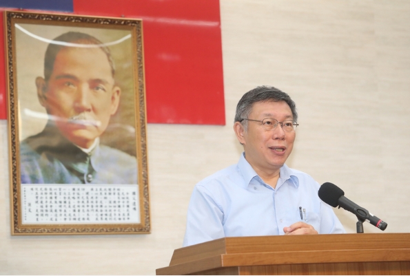 柯文哲組政黨:對民進黨當局很有意見