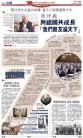 A11：中国
