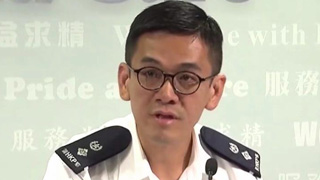 香港警方：自6月9日至今總共拘捕420人