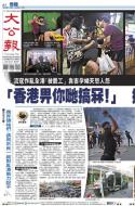 A24：要闻