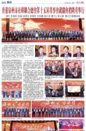 A22：广告