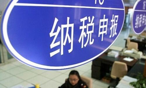 广东：批发零售业享减税红利 鼓起“钱袋子” 丰富“菜篮子”