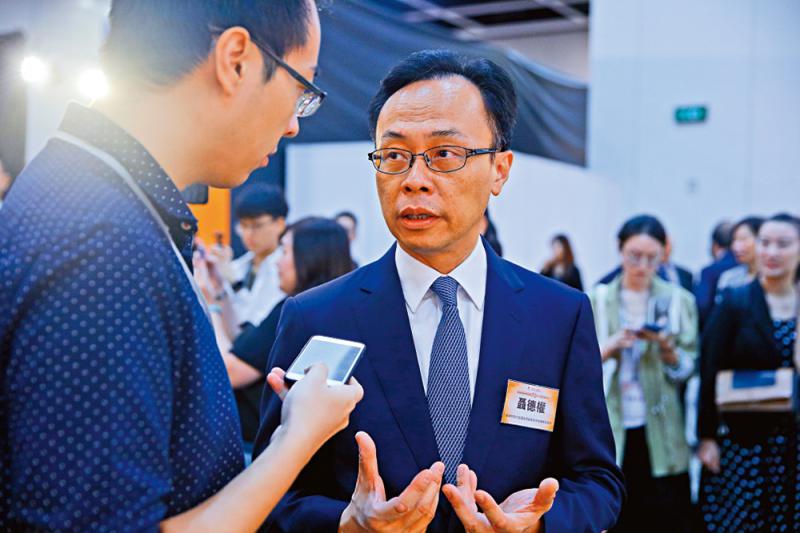 林鄭:珍惜「一國兩制」 香港需要正能量 林鄭:珍惜「一國兩制」 香港需要正能量