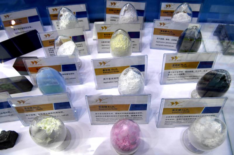 中國稀土協會:維護產業全球戰略地位