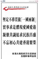 A26：广告