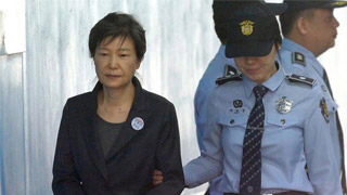 韩国大法院：前总统朴槿惠“亲信干政”案发回重审