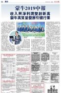 B5：广告