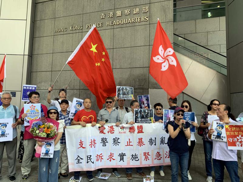 團體促實施緊急法保障市民