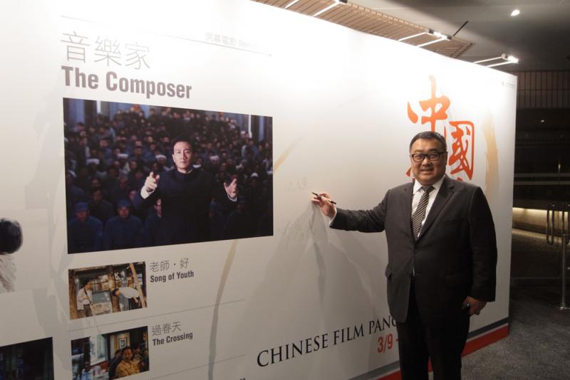 出品人沈健憶述《音樂家》拍攝始末
