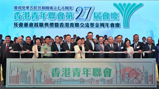 陈冬吁港青勇敢站出来支持止暴制乱