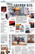 A20：文化