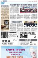 B7：广告