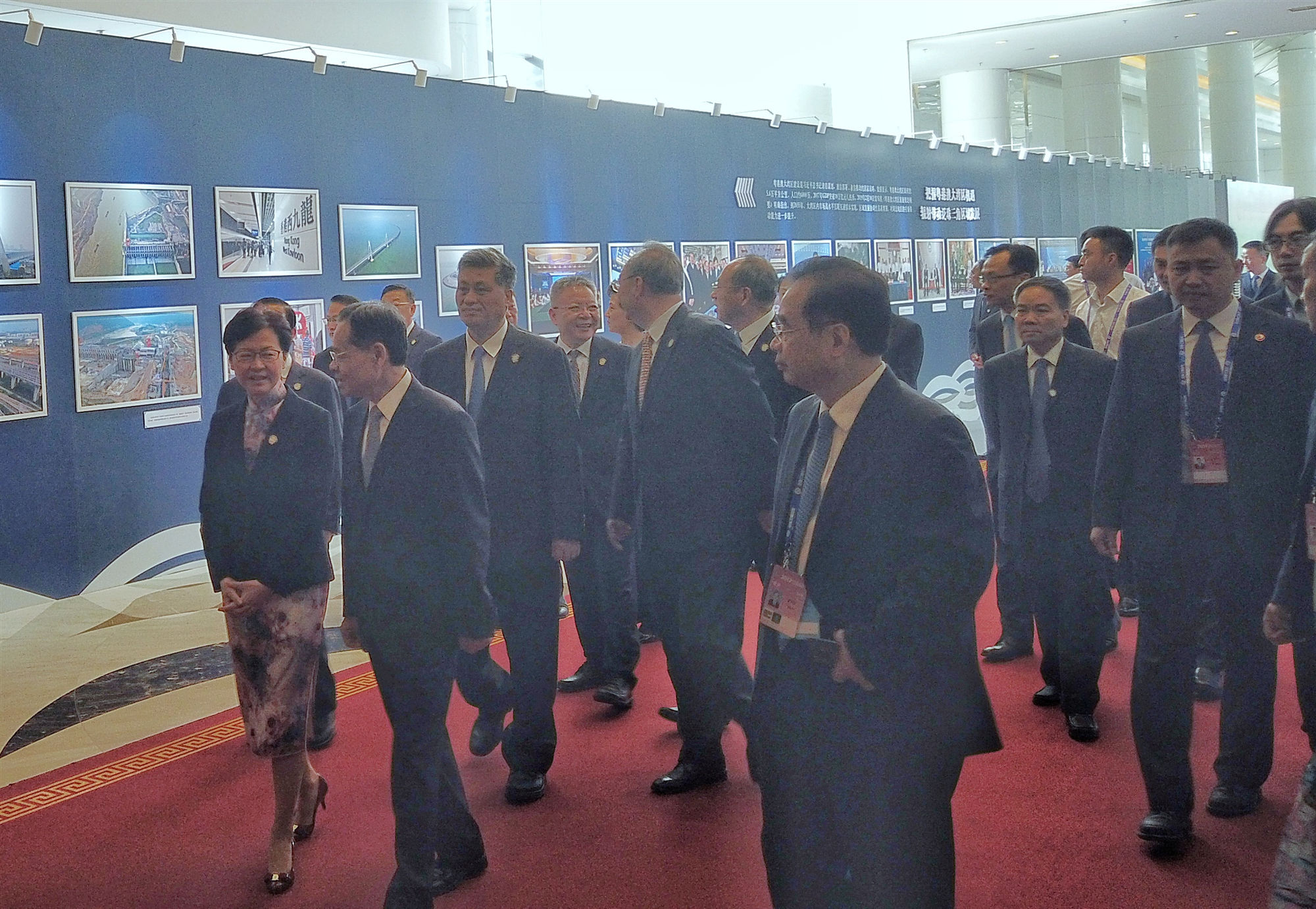 林鄭月娥出席泛珠會議 探討大灣區合作