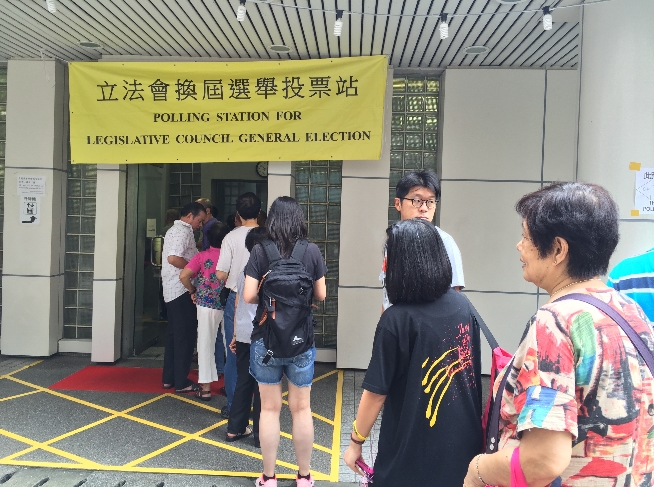 區選指引：候選人須聲明擁護基本法和效忠香港特區