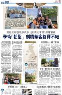 A12：中国