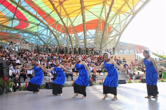 北京世园会举行“萨摩亚国家日”活动