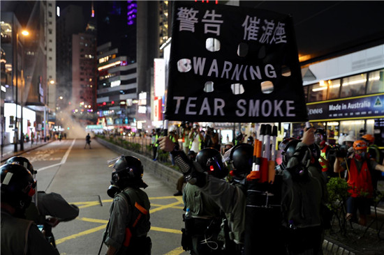 香港警方向「民陣」915遊行發出反對通知書
