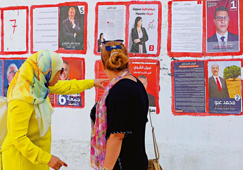 突尼斯困局未解 民主無法當飯吃