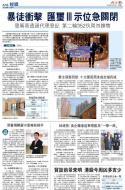 A16：经济