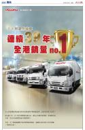 A20：广告
