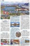 B5：广告