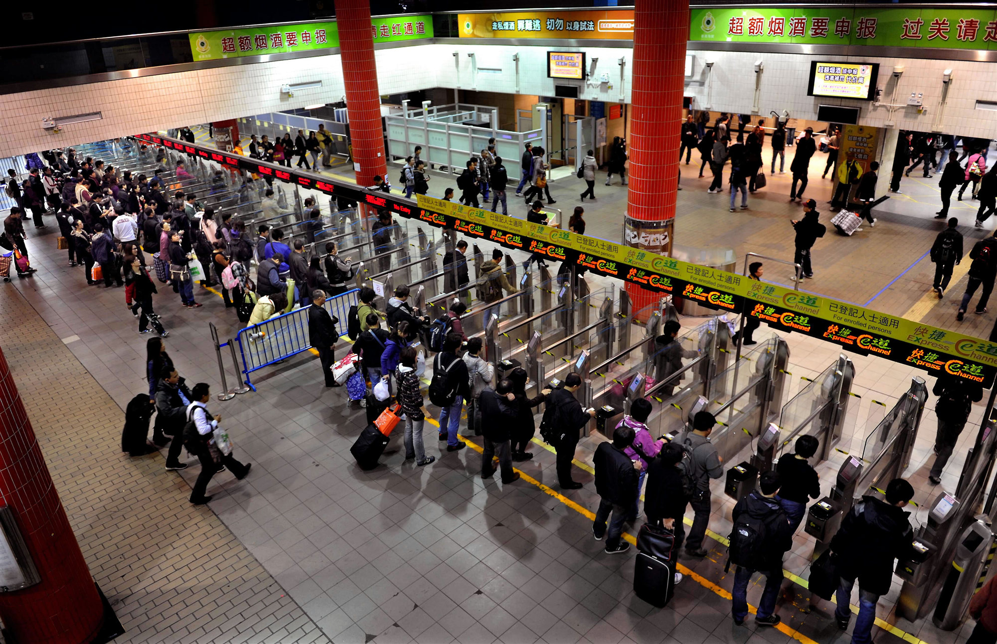入境處：國慶期間預計737萬人次出入香港
