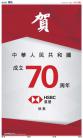 AA1