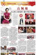 7：广告