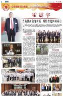 8：广告