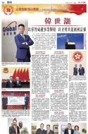 10：广告