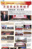 16：广告