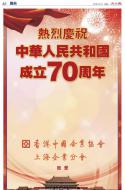 A7：广告