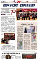 A21：文化