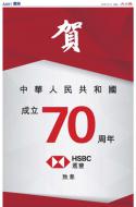 AA1：广告