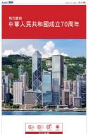 AA2：广告