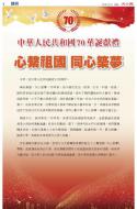 1：广告