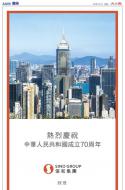 AA5：广告