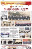 4：广告
