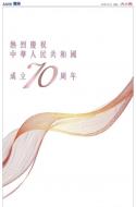 AA8：广告