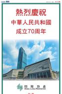 AA9：广告