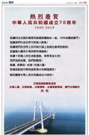 AA10：广告