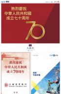 AA15：广告