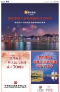AA25：广告