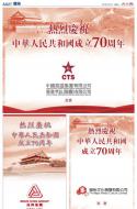 AA27：广告
