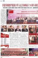 B16：广告